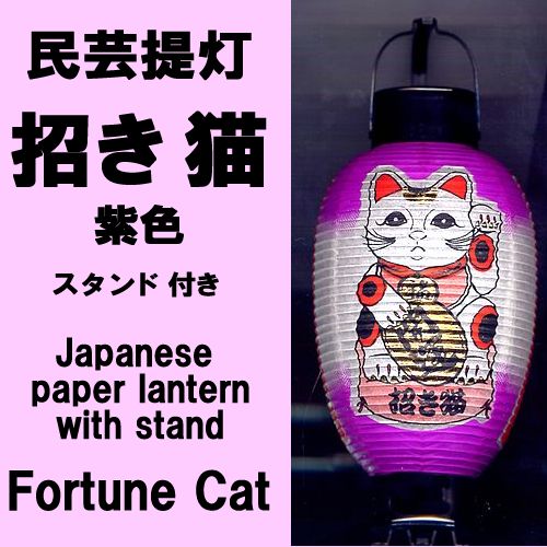 ���ܤδѸ��ߤ䤲�ߥ����� ����ǭ