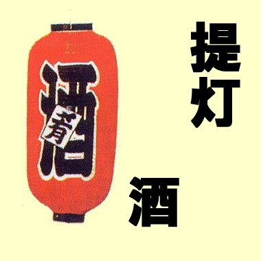 �������ʤ��礦����˼��ʤ��������ʡ�
