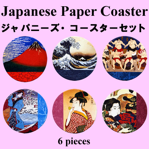 Japan art coaster UKIYOE 6pieces