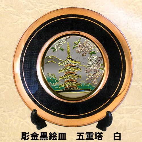 Chokin plate BK Five-storied pagoda White