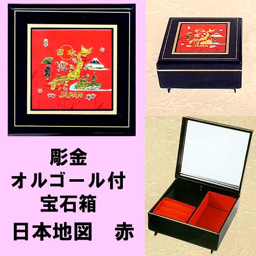 Chokin jewel box with music��Japanese Map Red