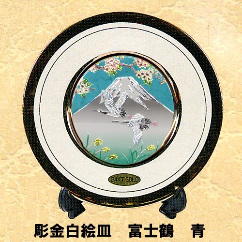 Chokin plate W Mt.Fuji & Crane Blue