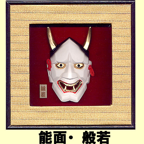 Framed interior / Noh mask  Hannya