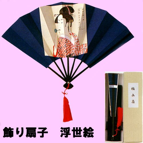 ������������� �ۥåԥ�ʥץ饹���å���������դ���
