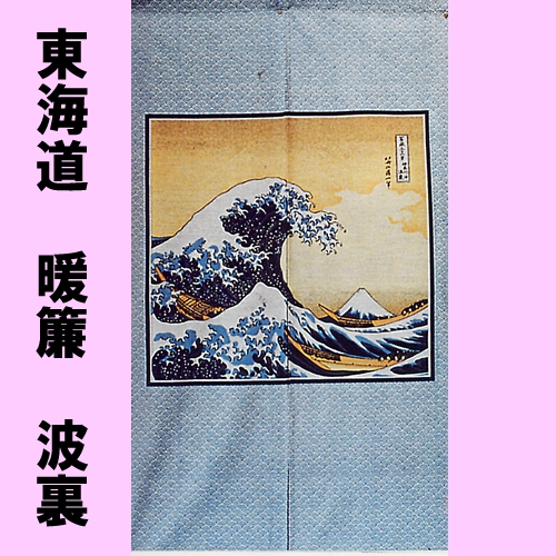���������ʤΤ��˳���̺��ǲ衡��΢