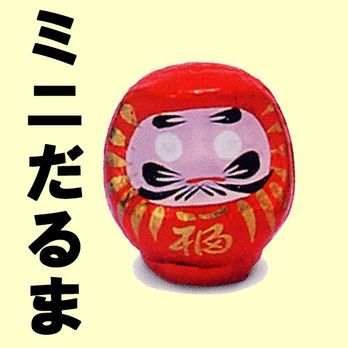���ܤΤ��ߤ䤲̱�ݴ�񡡱ﵯʪʡ�����3��