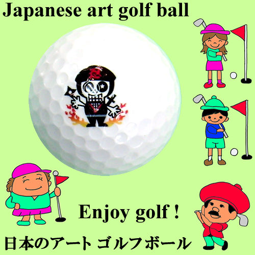 Japanese art golf ball<br>Dokuro Ninja
