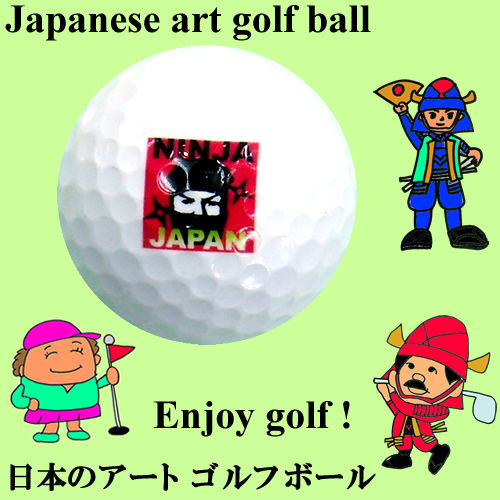 Japanese art golf ball<br>Ninja Japan