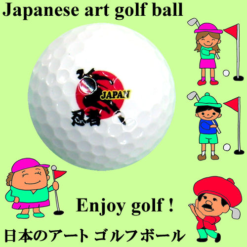 Japanese art golf ball<br>Hinomaru Ninjya
