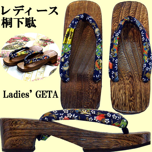 Ladies' geta (Japanese sandals) Ball Dark blue LL