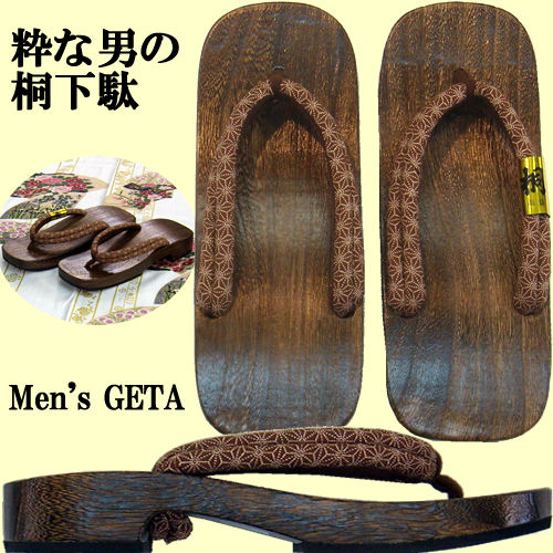 ��󥺶Ͳ��̡������ѡ� ���祵����<br>��������͡��㿧��LL