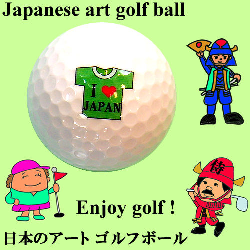 Japanese art golf ball<br>I love Japan