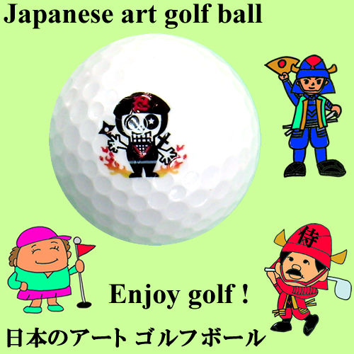 Japanese art golf ball<br>Dokuro Ninja