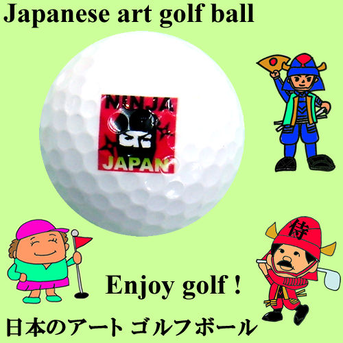 Japanese art golf ball<br>Ninja Japan