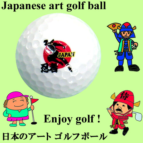 Japanese art golf ball<br>Hinomaru Ninjya