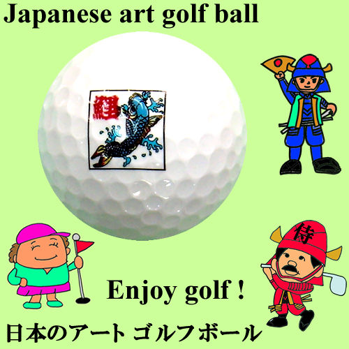 Japanese art golf ball<br>Carp
