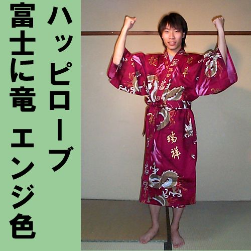 Cotton Happy coat Mt.Fuji & dragon Wine red
