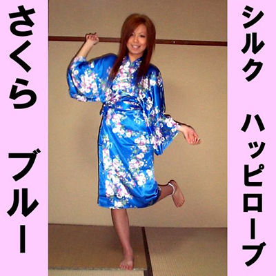 Silk Happy coat cherry blossom Blue