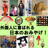 ����ͤ�������ܤΤ��ڻ�