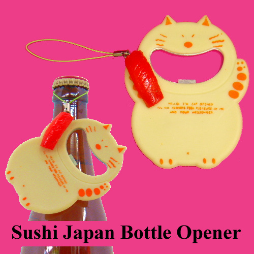 Sushi Japan bottle opener cat