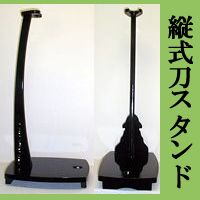 ���� �ļ����᥹�����SW-37