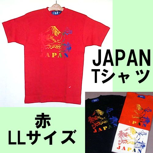 T-shirt Japanese Islands & Mt.Fuji red LL size