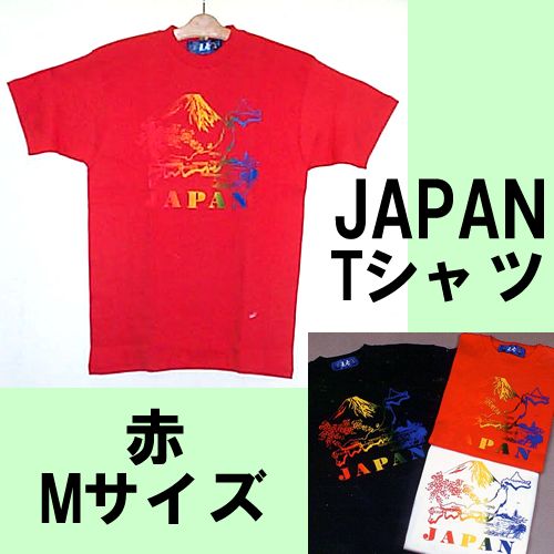 T-shirt Japanese Islands & Mt.Fuji red M size