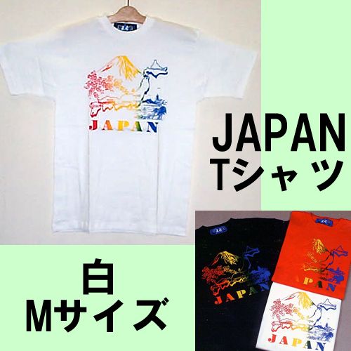 T-shirt Japanese Islands & Mt.Fuji white M size
