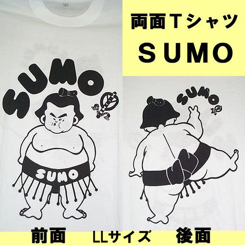 Sumo T-shirt  LL size