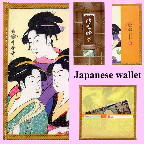 Japanese wallet Three beauties