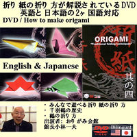 ޤޤDVD