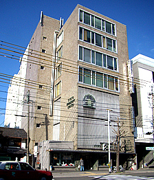京都ハンディクラフトセンター
