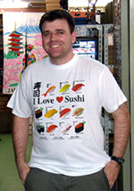 ʹʳͤӡI Love Sushi T-shirt